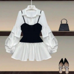 Juhuslik ja elegantne talje salendav latern, varrukas, &uuml;hendav v&otilde;lts kaheosaline s&auml;rk, &uuml;laosaga sobiv lapiline s&auml;rk v&otilde;ltspluus M