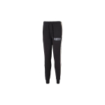 Puma Pingutusn&ouml;&ouml;rid Treeningp&uuml;ksid Meeste Altp&uuml;ksid Must 845165-01 M black