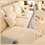 Jacquard Bear muster Diivani istmepadja kate Elastsed diivanikatted elutoa diivani kate Tooli istme diivani kate Kodukaunistused Normal size-1 beež