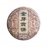 357g Yunnan Pu'er Tee Kuldne Pung Tributikook K&uuml;psetatud Teekook Vana K&uuml;ps Tee