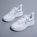 UniseX tossud Kerged jooksujalatsid J&otilde;usaali spordijalatsid Naiste tossud 35 valge