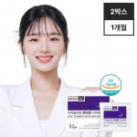[PICK Gyuyoung Park] Skinny Lab Easy Slimming Xantizen Diet 14 kotikest, 2 karpi, Korea tervislik toit Skinny Lab Xantizen 2 boxes