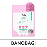 [BANOBAGI] (bo) DX Mask AC & AC Spot (25g*7ea) 1 Pack