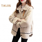 Talvine naiste mantel &Uuml;herealine lahtik&auml;iv krae, pikad varrukad, lahtised paksud pl&uuml;&uuml;sist taskud, v&ouml;&ouml; sisustus, tuulekindel soe jakk M sinine