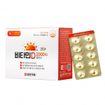 Ilyang Pharmaceutical Vitamin D 2000IU Plus, 100 tablets, 1 unit,Korean health food