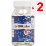 Eternal GH-Creation EX Plus 270 graanulit Muu (kontrollige lukke, keelepuhastusvahendeid jne.) Liigese/p&otilde;lve parandamine Muu (kontrollige lukke, keelepuhastusvahendeid jne.) 2 set