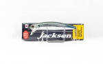 Jackson Dead Float 80 ujuv Minnow Lure ABO (3061)