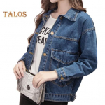 Naiste talvejope, pikkade varrukatega, alla keeratav krae rinnataskud, n&ouml;&ouml;biga suletav mantel &Uuml;hev&auml;rviline vabaaja t&auml;navar&otilde;ivad teksamantel S helesinine v&auml;rv