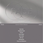 Jimin ( BTS ) - N&Auml;GU (Weverse Albums ver.) 0