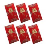 6 tk. Aasta Madu punased &uuml;mbrikud 2025 Hiina Kuu-uusaasta &otilde;nnelik raha Hong Bao punased taskud kevadfestivali jaoks D