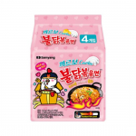 Samyang Carbo Buldaki praenuudlid (Carbo Kuuma kana maitsega Ramen) 145 g (4 tk) #1Pack