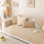 Imitatsioonk&uuml;&uuml;liku pl&uuml;&uuml;sist paksendatud talvine diivanipadi libisemiskindel nahast diivani t&auml;iskate kate riidest r&auml;tik 45x45cm pillowcase