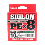 Sunline PE Line X8 Siglon 150M PE 0,6 10LB tumeroheline (1748) tumeroheline v&auml;rv