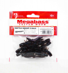 Megabass Soft Lure pudeli krevetid 2,4 tolli Scuppernong Blue F (8478)