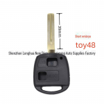 &Uuml;hilduv v&otilde;tmekorpus Toyota Prado, Camry, Vilo, Corolla jaoks 2-button short embryo (toy48 39mm)