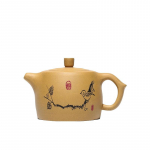 300ml Yixing Lilla Savi Teekannud K&auml;sitsi Valmistatud H&auml;sti Kujundatud Pott Toormaagi Kollane Sektsioon Muda Teekeetja Veekeetja Koos S&otilde;elaga Zisha Tee Komplekt