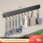 K&ouml;&ouml;giriistade konksud Rack-organisaator Hoiuriiulid Seinale paigaldatav lusikahoidja Organisaator K&ouml;&ouml;giriistade tarvikud 50cm&10 hooks