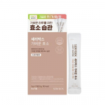 Seribox Light Enzyme 14 sachets + 3 sachets giveaway special product