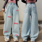 K&otilde;rge v&ouml;&ouml;kohaga teksad t&uuml;drukule sirged lahtised laia s&auml;&auml;rega p&uuml;ksid kevade ja s&uuml;gise korea kottis teksad Moodsad laste teksap&uuml;ksid 140