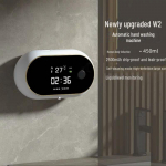 W2 automaatne seinale paigaldatav intelligentne vahust k&auml;tepuhastusvahend induktsioonlaadimisega