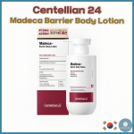 [Centellian 24] Madeca Barj&auml;&auml;ri Kehakreem 500ml white