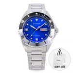 Citizen Nh7530 52m Sport Meeste Metallkell NH7530-52M