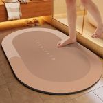 &Uuml;likiiresti kuivav libisemiskindel vannimatt &ndash; pehme pol&uuml;esterist du&scaron;imatt vannituppa, magamistuppa, k&ouml;&ouml;ki ja pesuruumi, du&scaron;i lisatarvik 60X90cm