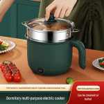 Multifunctional Non-Stick Electric Cooker: Noodle Maker, Frying Pan, and Hot Pot for Dorms Green + Stainless Steel Grid [Non-stick Bottom]