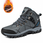 Piiri&uuml;lesed k&otilde;rge s&auml;&auml;rega matkajalatsid - Trendikad paelkinnitusega, hingavad, paaridele samet-stiilis soojad puuvillased kingad s&uuml;giseks/talveks. Size 44