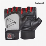 Reebok Galleria Reebok T&otilde;stetreeningu J&otilde;usaali Kindad Hallid L
