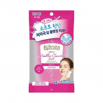 Bifesta Micellar Cleansing Tissue Moist 10 sheets (portable)