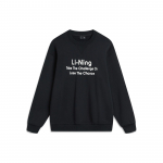 Li Ning spordimoe seeria T&auml;hetr&uuml;kiga pusa Pikkade varrukatega &Uuml;mmarguse kaelusega dressipluus Unisex dressipluus Must AWDU799-9 XXL