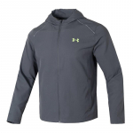 Under Armour Fitness Treening Kirjatr&uuml;kiga Huppar Jakk Meeste jakid Hall 1376795-025 M