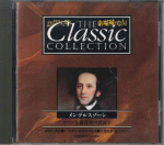 CD ERINEVAD - Klassikaline kollektsioon nr 12 Mendelssohn CC012 DEAGOSTINI Jaapan Klassikaline Kasutatud