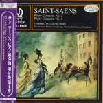 LP plaat GABRIEL TACCHINO, LOUIS FROMENT, LU - Saint-Saens: Klaverikontsert nr. 2, H5002VPROMO PIONEER - Jaapan Obi Klassikaline Kasutatud