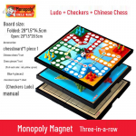 Monopoly Deluxe Maailmatuur Lauam&auml;ng lastele ja t&auml;iskasvanutele - Eriti suur v&auml;ljaanne