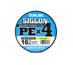 Sunline PE Line X4 Siglon 1800M PE 1 16LB laimiroheline (0864) laimiroheline v&auml;rv