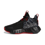 Adidas Own The Game 2.0 J Kuuaasta Laste Tossud Must Core-Black Scarlet GY0812 28