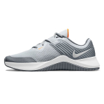 Nike MC Trainer Puhta plaatina v&auml;rvi meeste tossud Hall ja jahehall ning t&auml;isoranž CU3580-011 44.5
