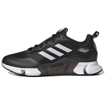 Adidas Climawarm 1.0 Mugavad libisemiskindlad vastupidavad madalad vabaajajooksukingad Unisex tossud Must Valge GZ1643 36