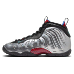 Nike Little Posite One GS All-Star Laste tossud H&otilde;bedane Metallik-H&otilde;bedane Tolmune-Kaktus FJ3303-001 37.5