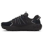 Under Armour Fat Tire Venture Pro Must Helkur Unisex Tennised 3027212-002 36