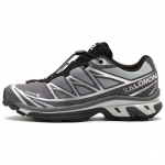 atmos x Salomon XT-6 GORE-TEX Betoon džungel Unisex tossud Hall P&uuml;&uuml;toninahk Hall-lilla L47830100 41⅓