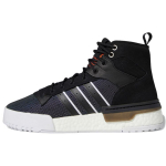 Adidas Originals Rivalry Rm K&otilde;rged tossud Meeste tossud Must FV5029 40⅔