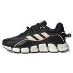 Adidas Climawarm 1.0 Mugav Mitmek&uuml;lgne Kangas Nahk Libisemiskindel Vastupidav Kerge Madala S&auml;&auml;rega Maastikujooksukingad Meeste toss HP6690 36