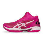Asics Gel-Hoop V15 Mugavad Mitmek&uuml;lgsed Keskmise s&auml;&auml;rega Korvpallijalatsid Meeste Tossud Roosa 1063A085-700 43.5