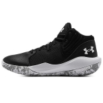Under Armour Jet 21 Korvpallijalatsid Meeste Tossud Must 3025348-001 45
