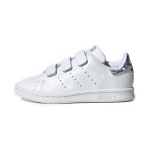 Adidas Originals Stan Smith takjapaeltega vabaajajalatsid madala s&auml;&auml;rega laste tossud laste tossud valge h&otilde;bedane EE8484 30&frac12;