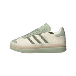 Adidas Originals Gazelle Mugavad Moodsad Vastupidavad Madalad Tennised Naiste Tennised Rohelised JR8373 38⅔ beige