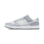 Nike Dunk Low Kahetoonilised Hallid Tossud Rula Kingad DJ6188-001 44